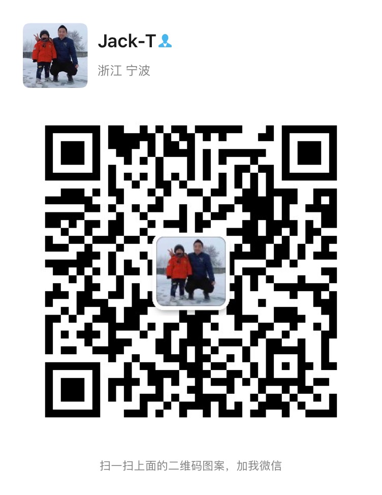 Wechat