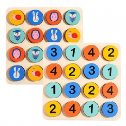 unique number game toys