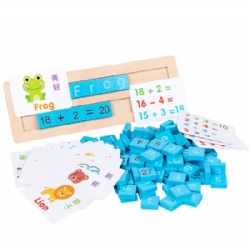 wooden montessori Kids' Math & Spelling Puzzle Game